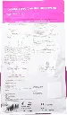NTP_ZENLUDABLE_PETSONS_NUPEC_SENIOR_RAZAS-PEQUEÑAS_2KG_002.webp