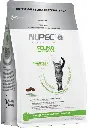 NTP_ZENLUDABLE_PETSONS_NUPEC_FELINOS_ADULTOS_1500KG_001.webp