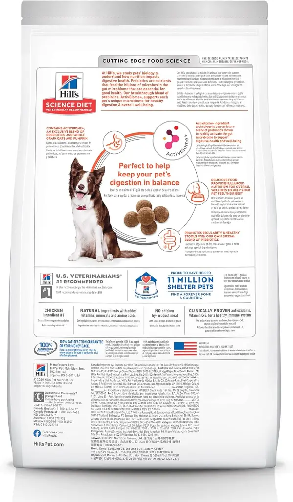 NTP_ZENLUDABLE_PETSONS_HILLS_PERROS_DIGESTION_10KG_002.webp