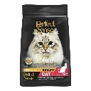 PERFECT SENSE GATO 3 KG